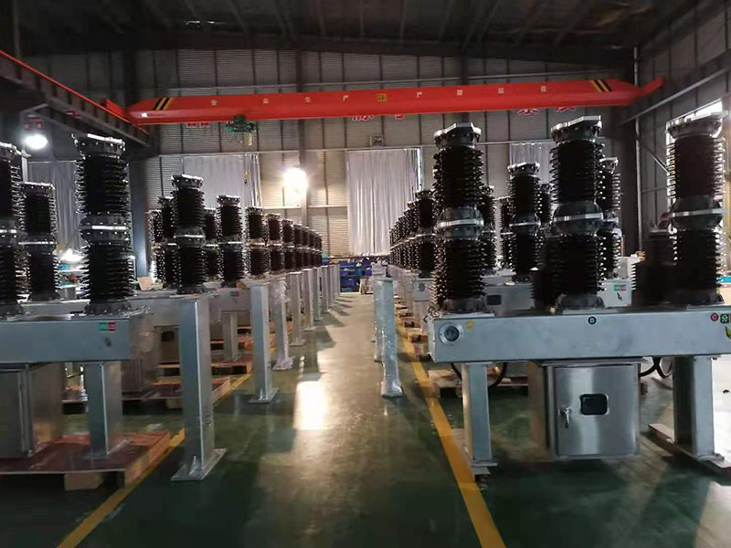 LW16A-40.5 户外高压六氟化硫断路器